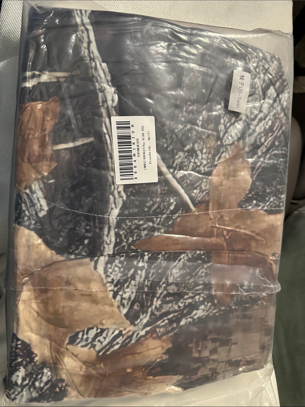 Camouflage Leaf Print Lightweight twin comforter set - Brown & Gray